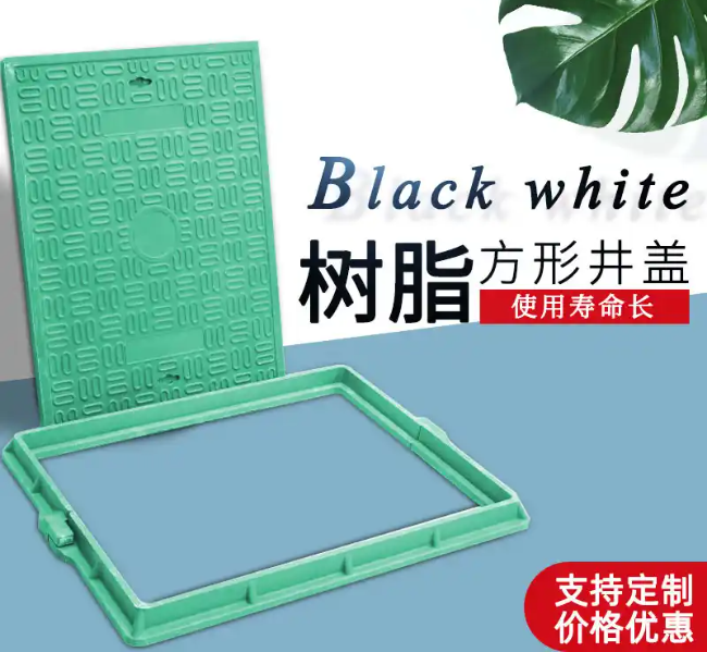 顺义树脂复合电力方井展示
